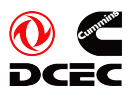 Запчасти Cummins производства DCEC
